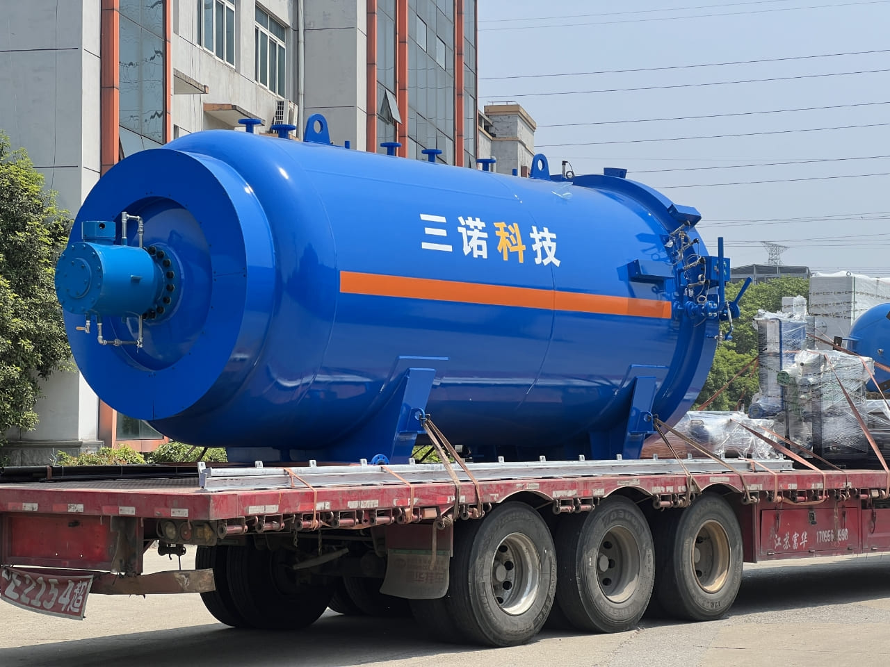 RayGen Resources (Changzhou) Co., Ltd. RayGen Resources (Changzhou) Co., Ltd.