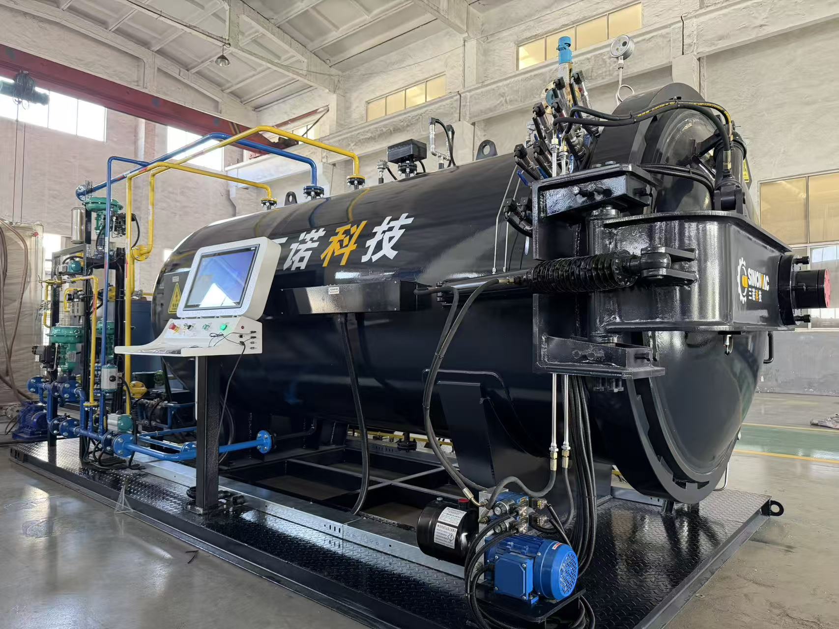 F&N Composite F&N Composite